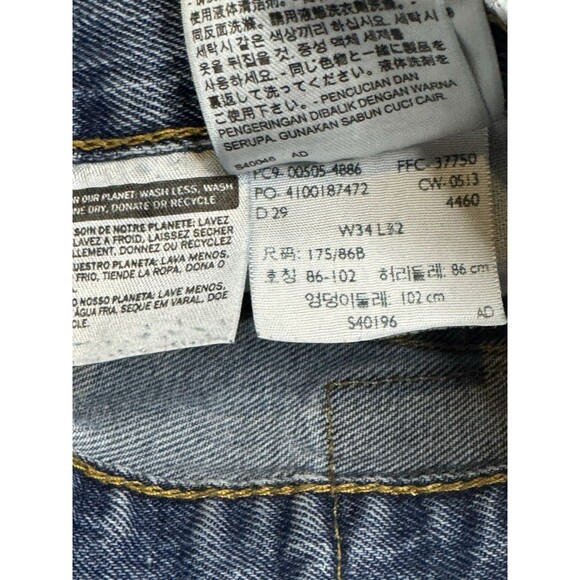 Levi's 505 Regular Fit Jean Men’s Size 34 x 32 Medium Stonewash Streetwear Denim - Picture 8 of 8